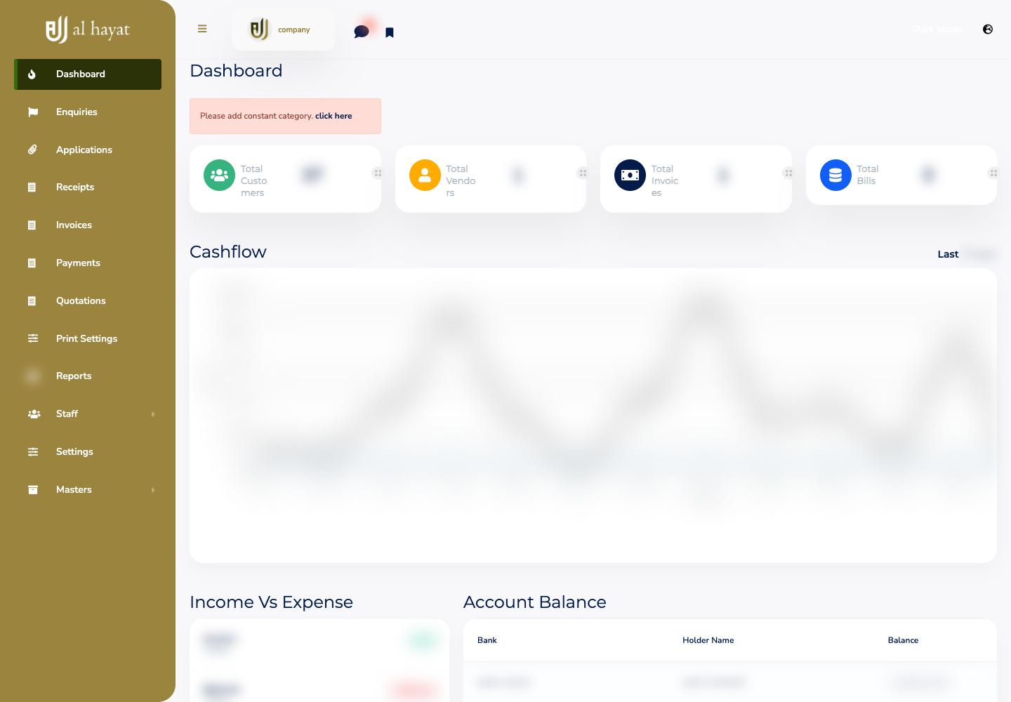 Al Hayat ERP authenticated dashboard screen 1