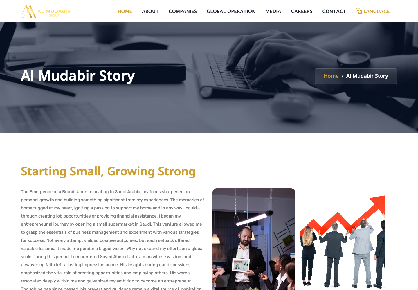Al Mudabir Group website screen 2
