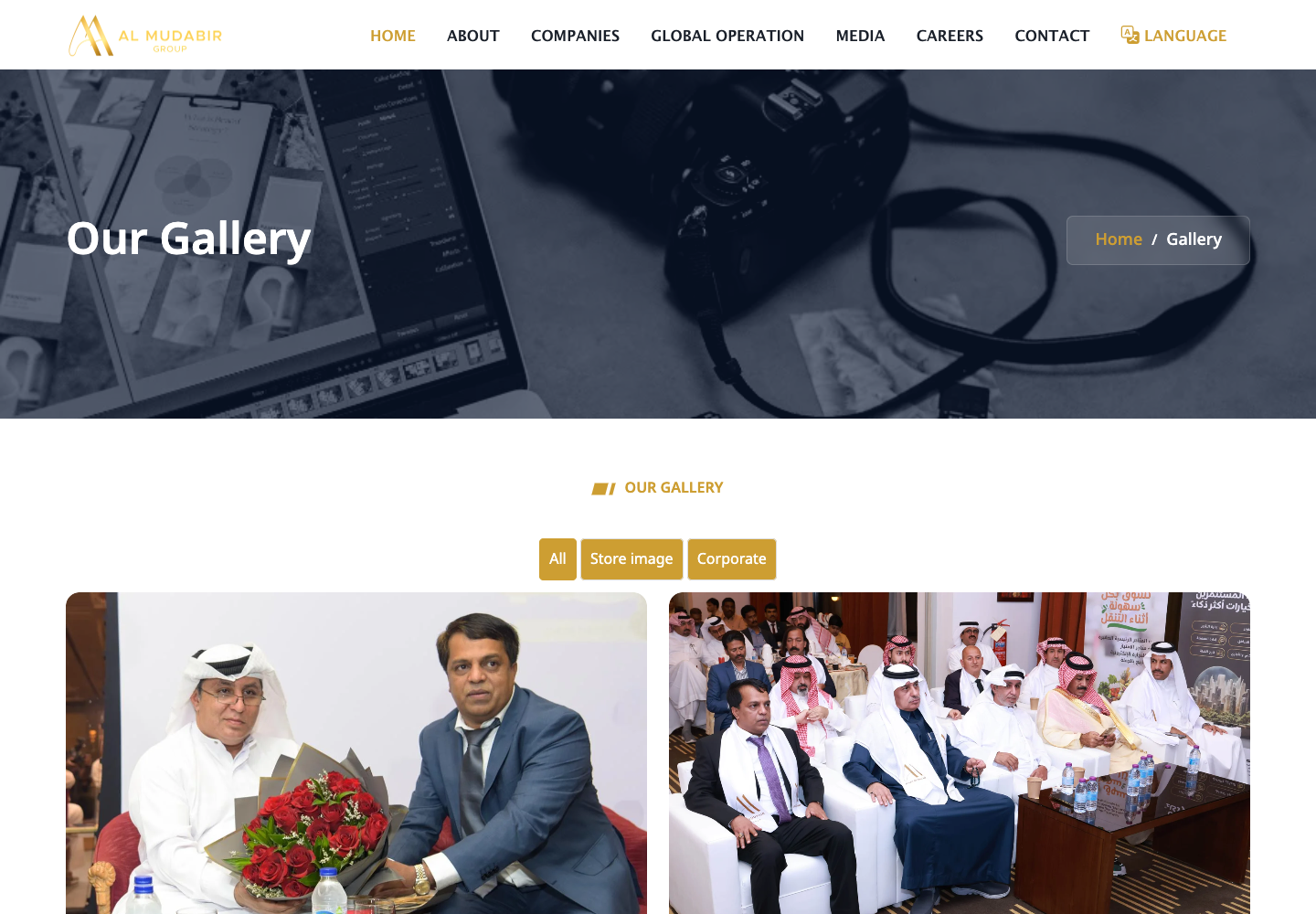 Al Mudabir Group website screen 3