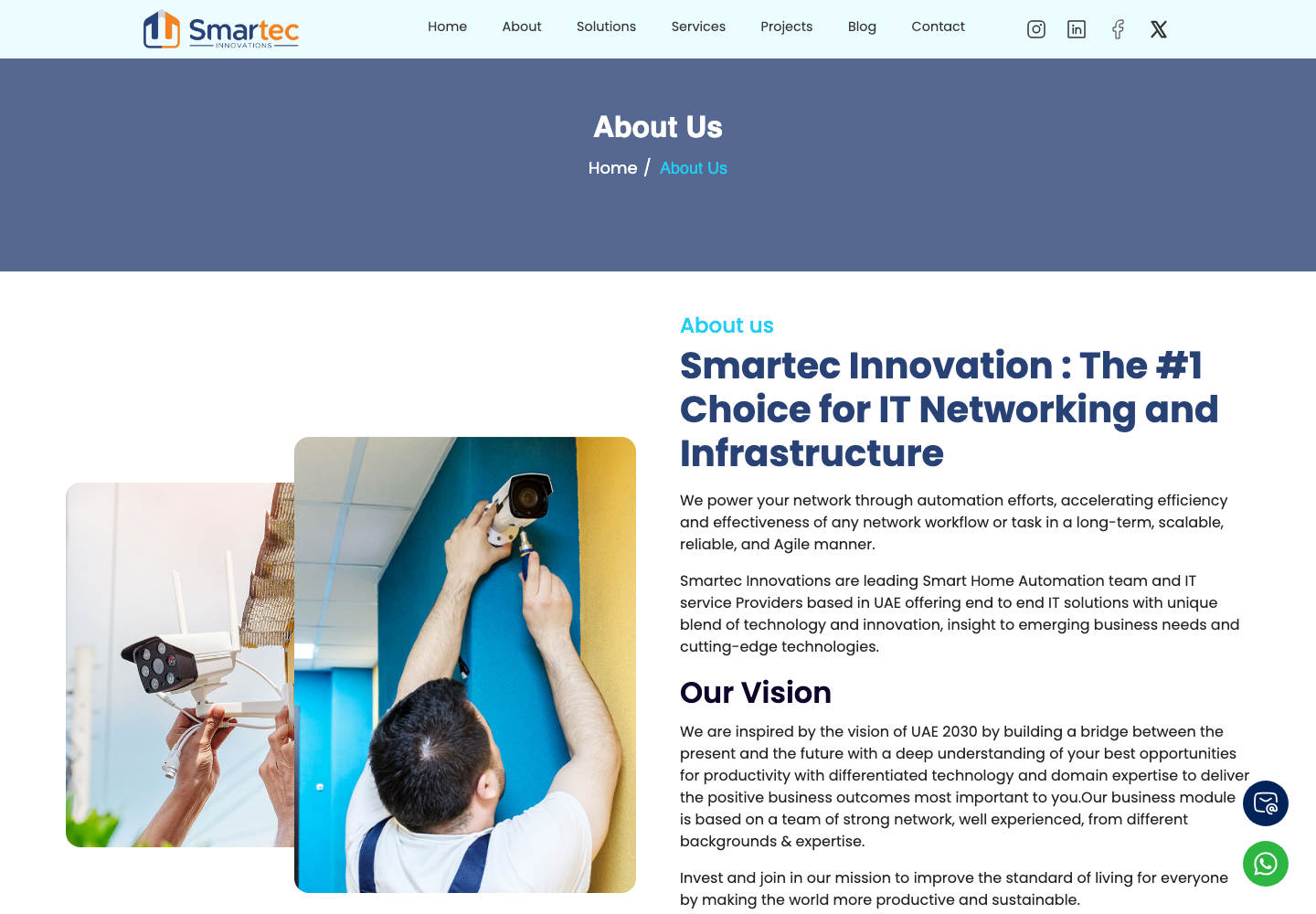 Smartec Innovations website screen 2
